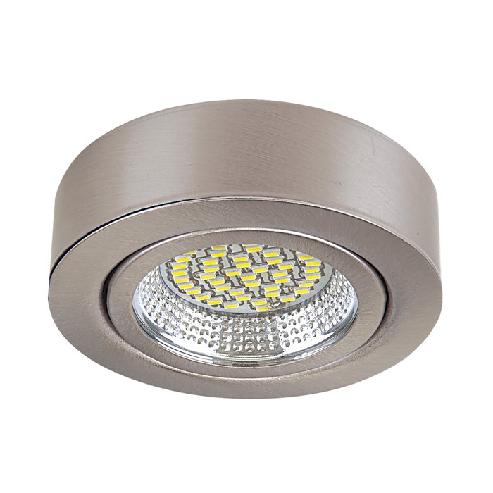 Светильник Mobiled 3,5Вт LED 4000K никель 7x7x2,5см