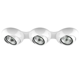 

Светильник встраиваемый Ocula 50Вт GU10 белый