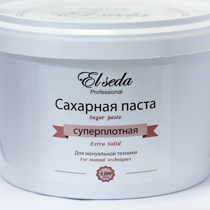 Сахарная паста Elseda professional суперплотная, 4300 г