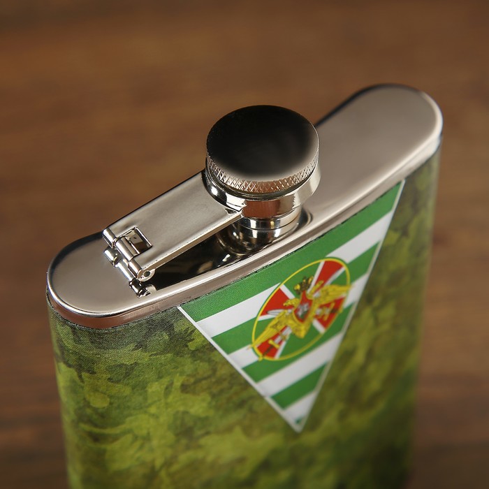 Фляжка 240 мл, флажок «Герб », рисунок камуфляжный, зелёная, 9.5х2.5х13.5 см