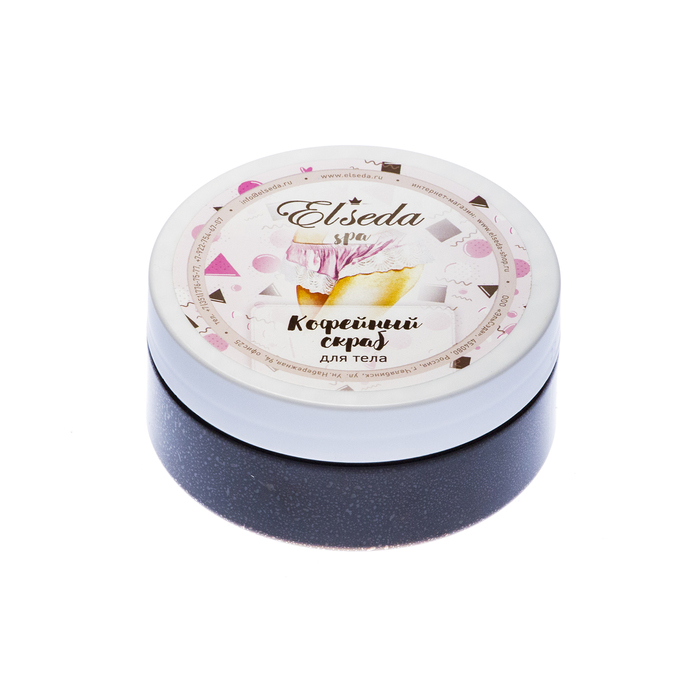 Кофейный скраб для тела 150