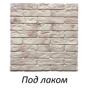 

Декоративный камень Кирпич компакт оникс (90шт в наборе), коричневый, 1м2