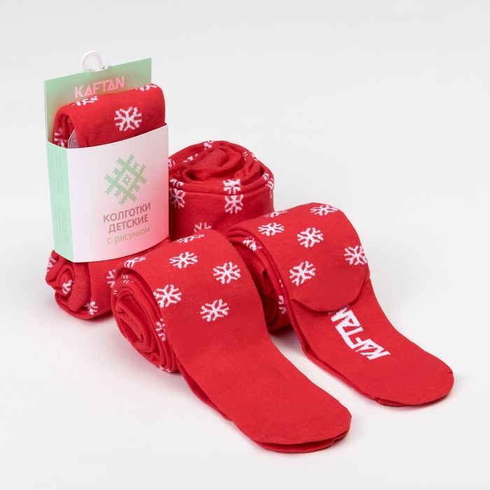 Колготки детские KAFTAN "Снежинки снежинки" 104-110 см, 4-5 лет 80% хл, 17% п/а,3%эл