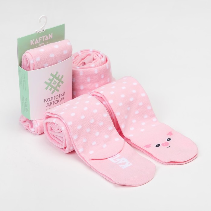 Колготки детские KAFTAN "Хрюшка" 116-122 см, 6-7 лет 80% хл, 17% п/а,3%эл.
