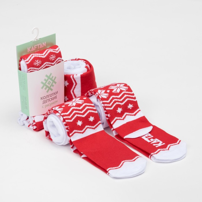 Колготки детские KAFTAN "Зима" 92-98 см, 2-3 года 80% хл, 17% п/а, 3%эл