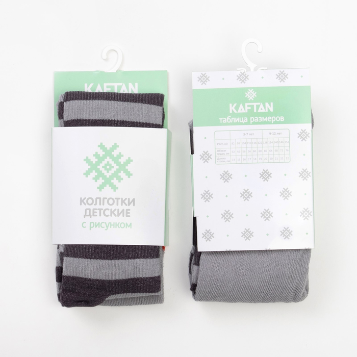 Колготки детские KAFTAN "Енотик" 104-110 см, 4-5 лет 80% хл, 17% п/а,3%эл