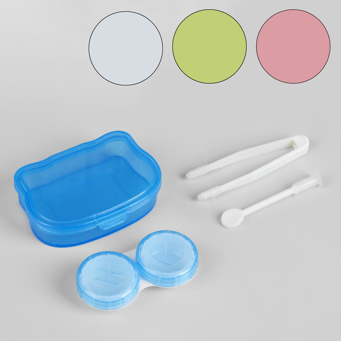 Набор для контактных линз "Классика", 2 предмета: контейнер, пинцет, в футляре, цвет МИКС