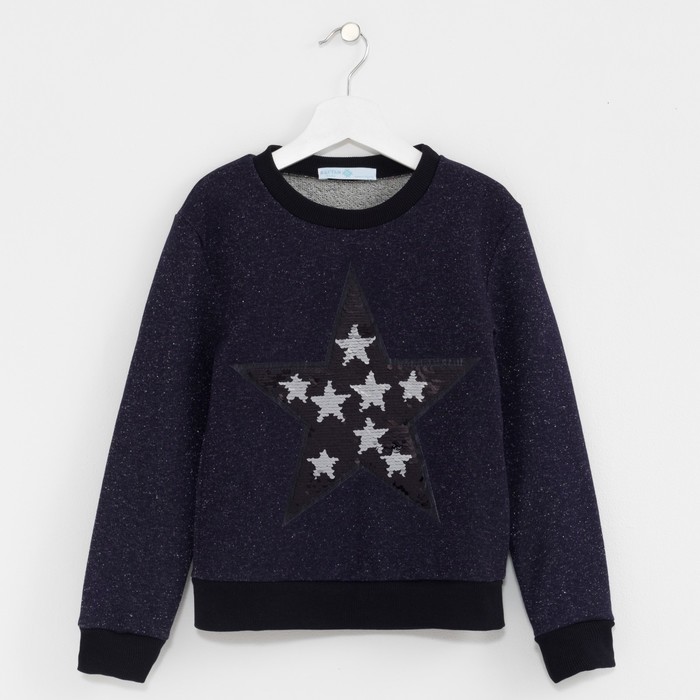 Толстовка детская KAFTAN Звезды, рост 110-116 см (32), 5-6 лет, чёрный