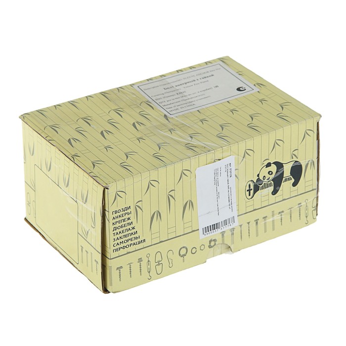 Болт анкерный с гайкой, 8х65 мм, в упаковке 100 шт.