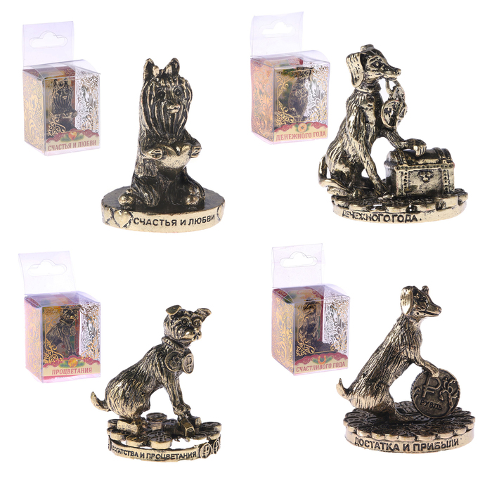 Фигура Собака МИКС