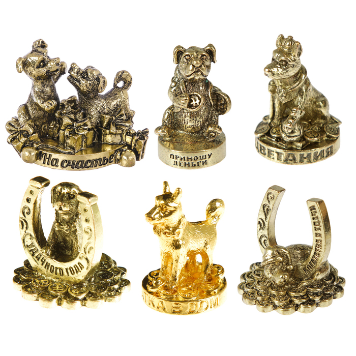 Фигурка миниатюрка собака "С новым годом"МИКС