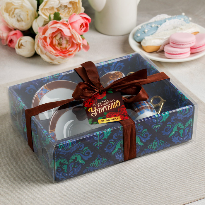 Сервиз "Клетка" чашка 2 шт. 80 мл, блюдце 2 шт. 11 см