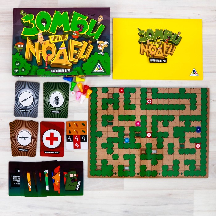 Настольная игра "Зомби против людей"
