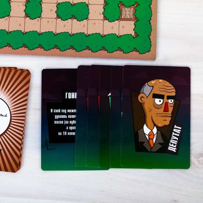 Настольная игра "Зомби против людей"