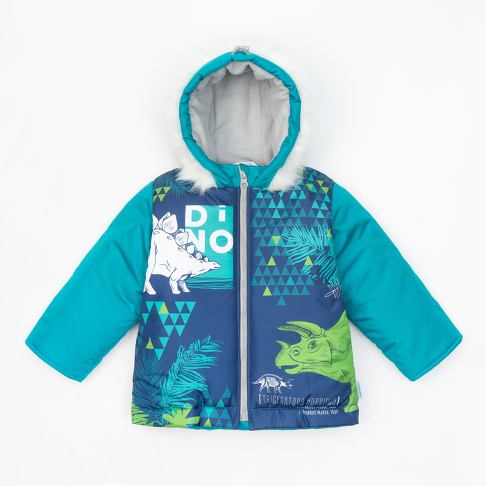 Комплект: куртка и полукомбинезон KAFTAN "Dino" рост 86-92 (28), 1,5-2 года