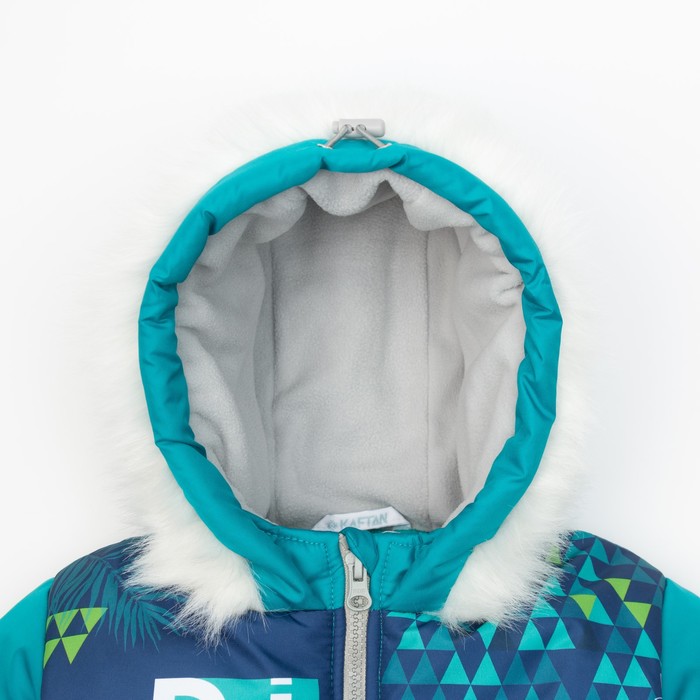 Комплект: куртка и полукомбинезон KAFTAN "Dino" рост 86-92 (28), 1,5-2 года