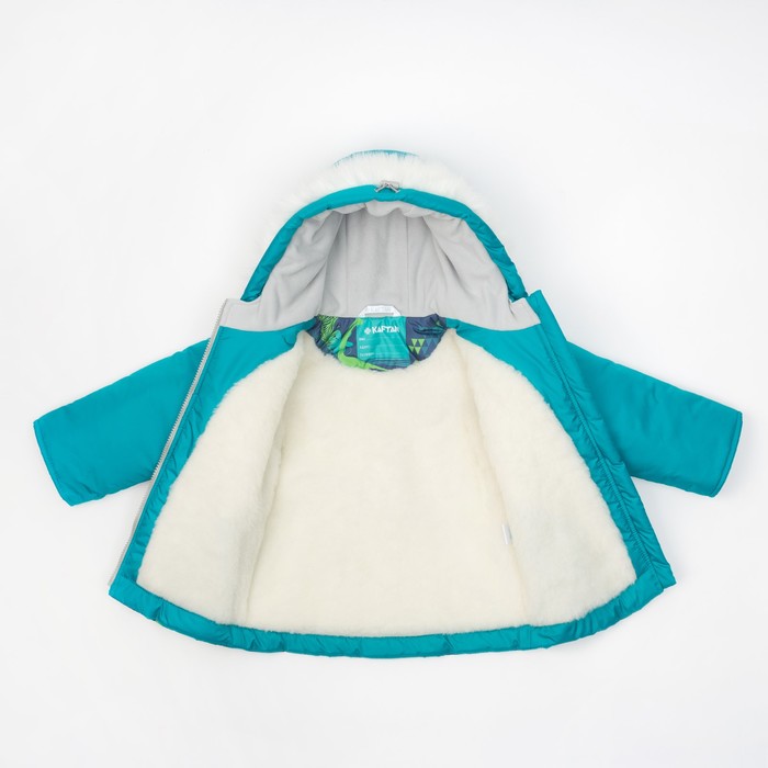 Комплект: куртка и полукомбинезон KAFTAN "Dino" рост 86-92 (28), 1,5-2 года