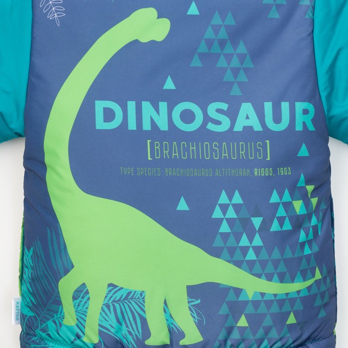 Комплект: куртка и полукомбинезон KAFTAN "Dino" рост 86-92 (28), 1,5-2 года