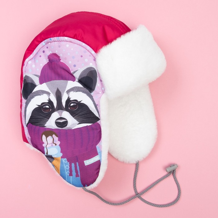 Шапка зимняя KAFTAN "Енотик" р-р 48-50, 1,5-2 года