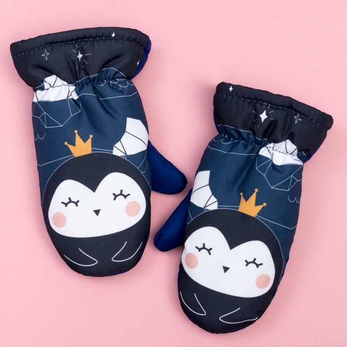 Варежки зимние KAFTAN "Пингвин" 1,5-2 года