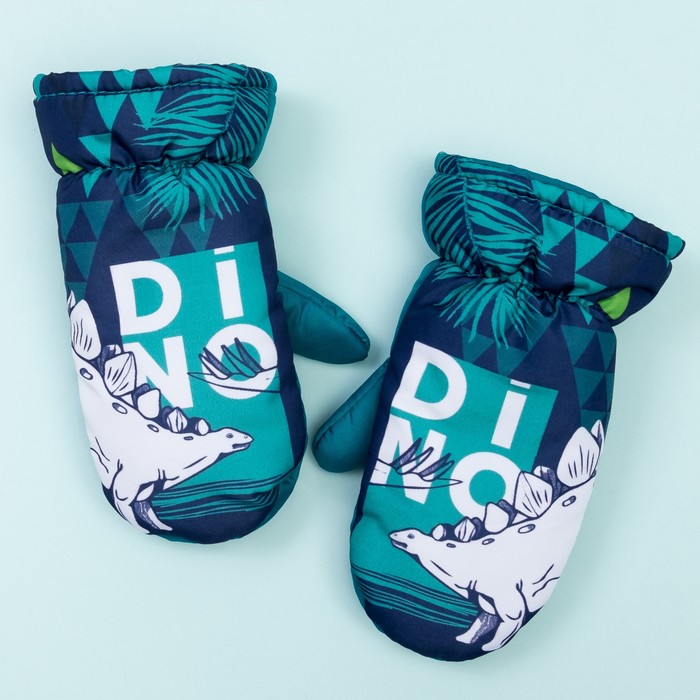 Варежки зимние KAFTAN "Dino" 1,5-2 года