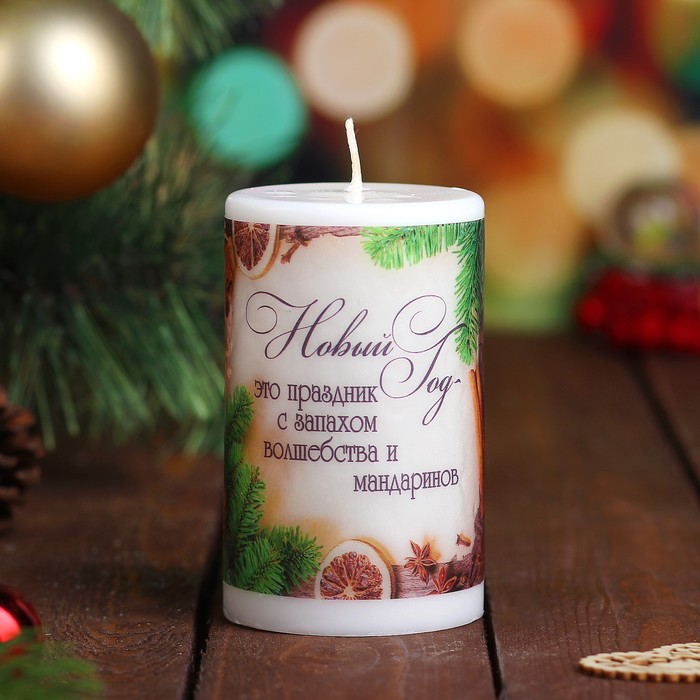 Свеча новогодняя "Новогодняя открытка" 7х11см