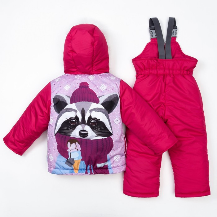 Комплект: куртка и полукомбинезон KAFTAN "Енотик" рост 110-116 (34), 5-6 лет
