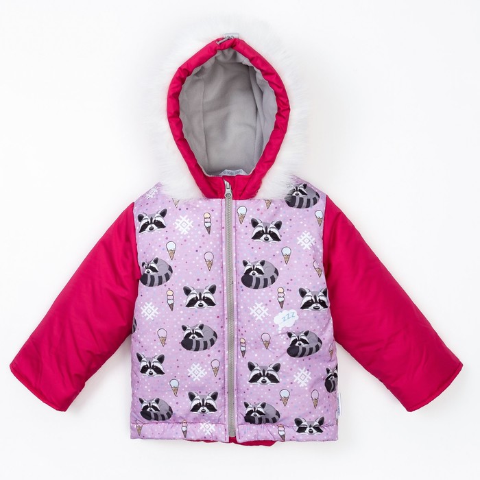 Комплект: куртка и полукомбинезон KAFTAN "Енотик" рост 110-116 (34), 5-6 лет