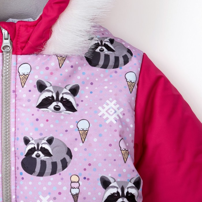 Комплект: куртка и полукомбинезон KAFTAN "Енотик" рост 110-116 (34), 5-6 лет