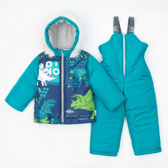 Комплект: куртка и полукомбинезон KAFTAN "Dino" рост 110-116(34), 5-6 лет