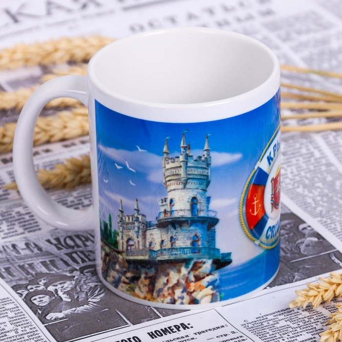 Кружка сублимация «Крым. Ласточкино гнездо и Чайка»