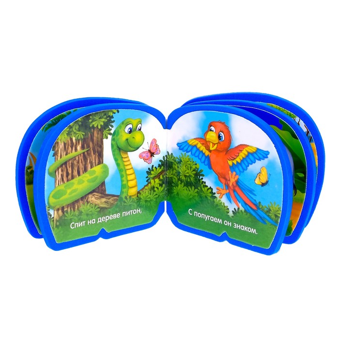 Книжка-малышка EVA "Зоопарк" 6,5 см х 7 см 10 стр.