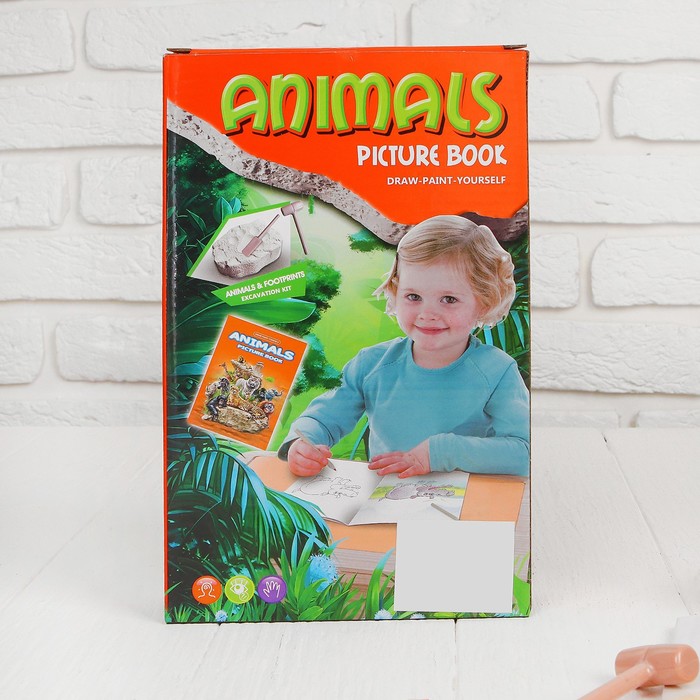 Набор для проведения раскопок "Животные Африки" раскраска + 6 цветов карандашей