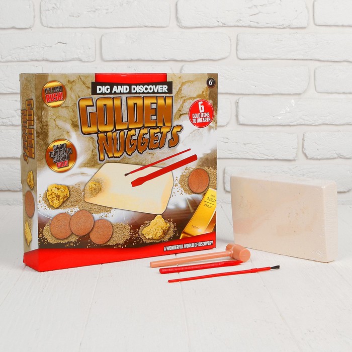 Набор археолога "Золотые монеты" молоток, кисточка, долото