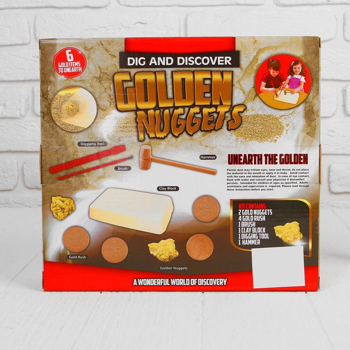 Набор археолога "Золотые монеты" молоток, кисточка, долото