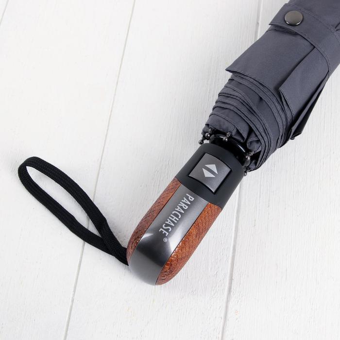 Зонт автоматический "Однотонный", R=52см, цвет серый