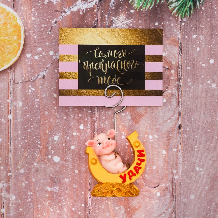 Фигурка с держателем "Удачи!"