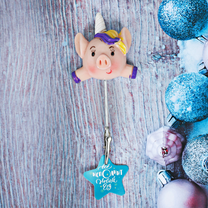 Магнит с держателем "Всё исполнит Новый Год!"