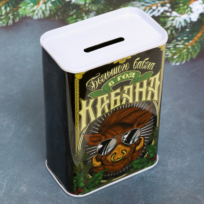 Копилка-Свин "Большого бабла", 7,5 х 11 см