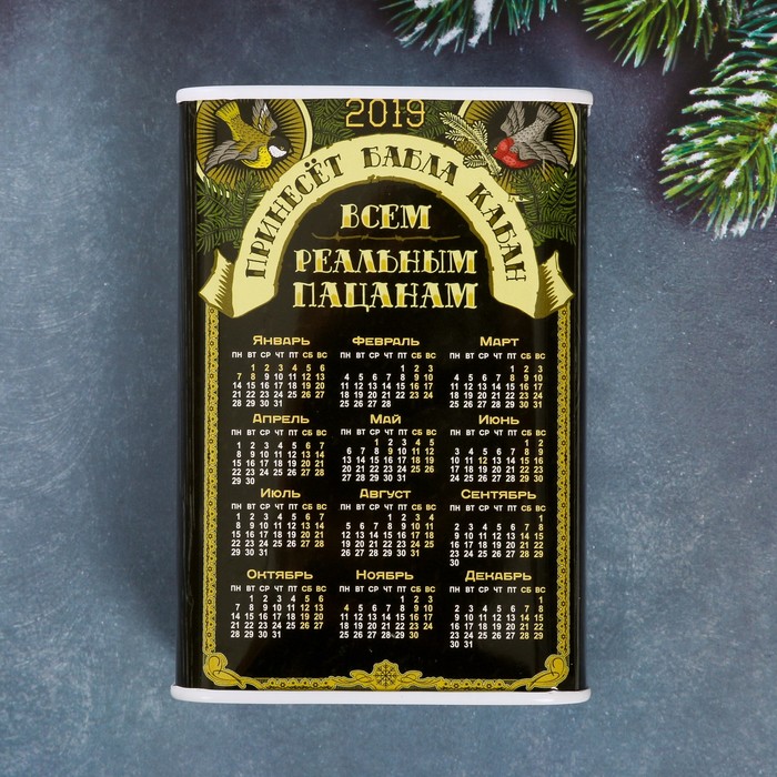 Копилка-Свин "Большого бабла", 7,5 х 11 см