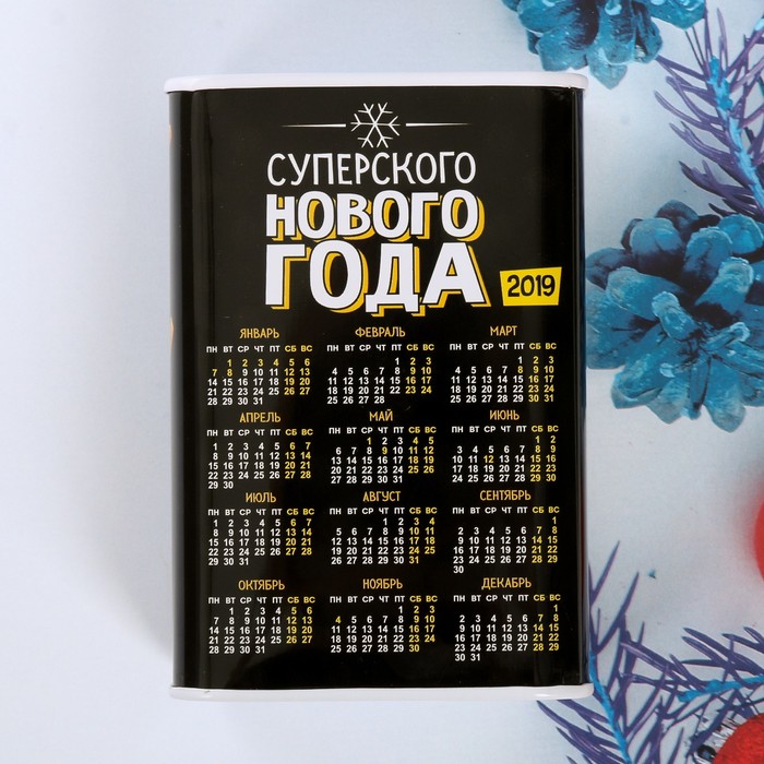 Копилка-Свин "Денег как грязи", 7,5 х 11 см