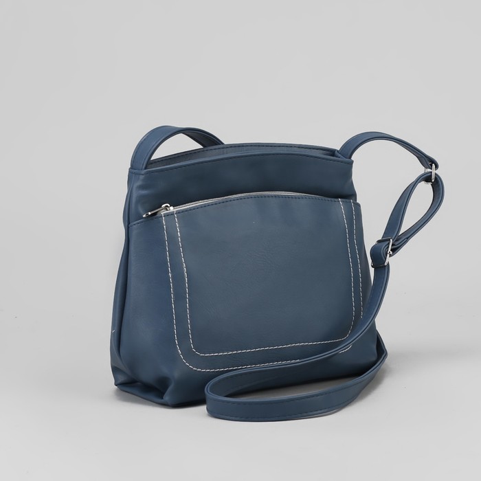 Сумка женская, отдел на молнии, 2 наружных кармана, регулируемый ремень, цвет серо-голубой