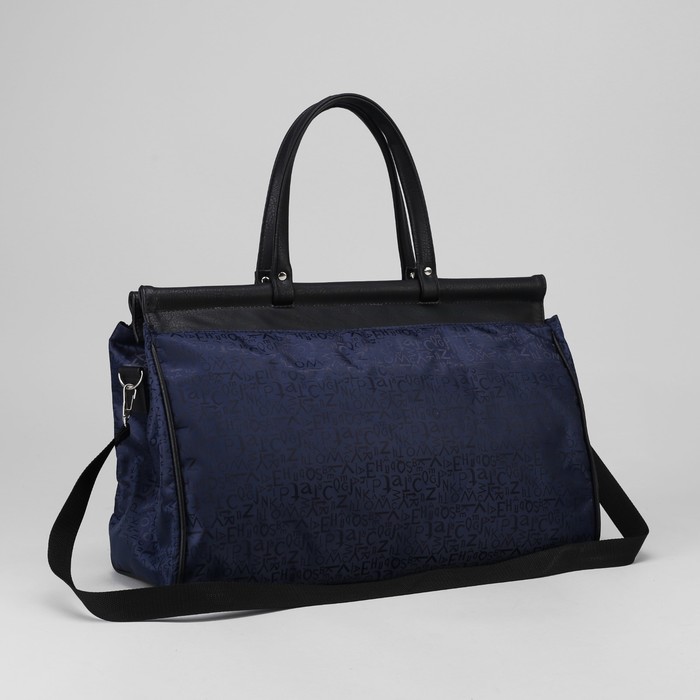 Сумка дорожная, 1 отдел на молнии, наружный карман, цвет синий