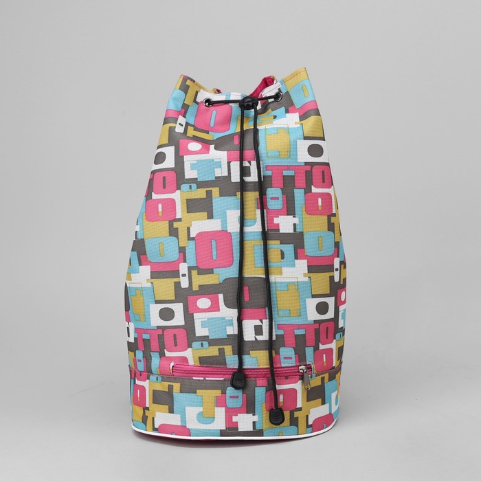 Рюкзак "Буквы", 1 отдел на стяжке шнурком, цвет розовый