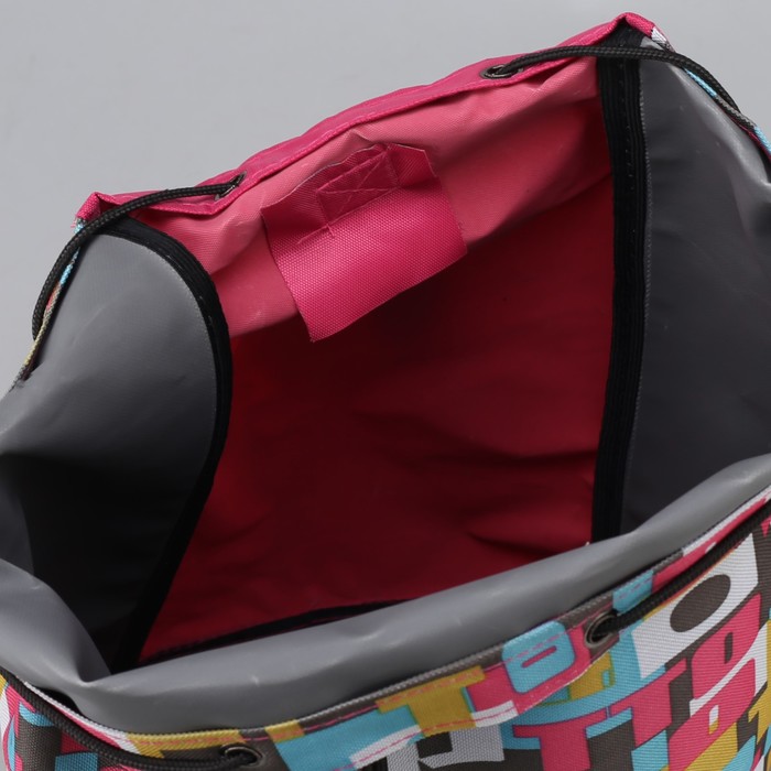 Рюкзак "Буквы", 1 отдел на стяжке шнурком, цвет розовый