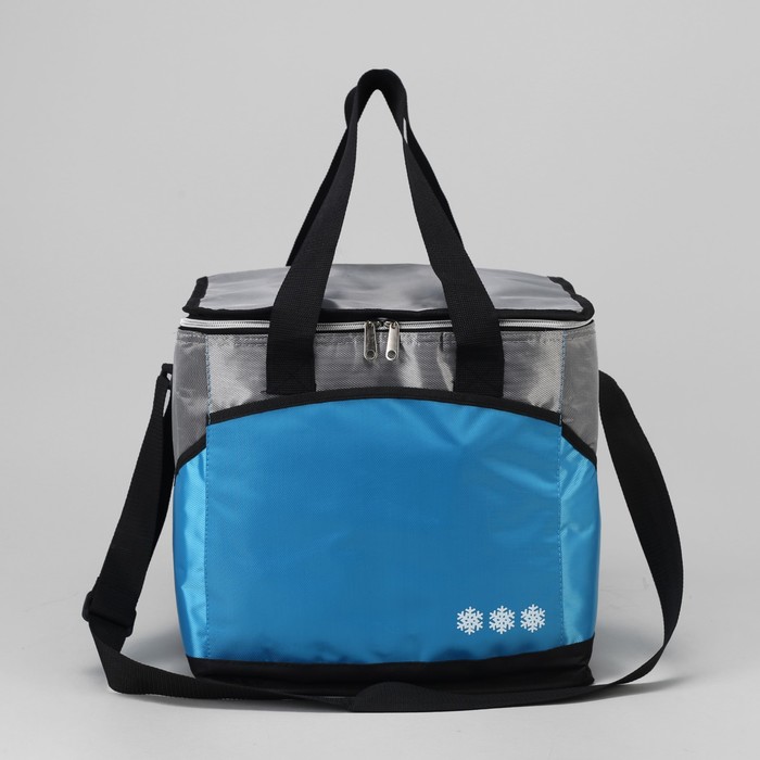Сумка-термо дорожная, отдел на молнии, 3 наружных кармана, регулируемый ремень, цвет голубой