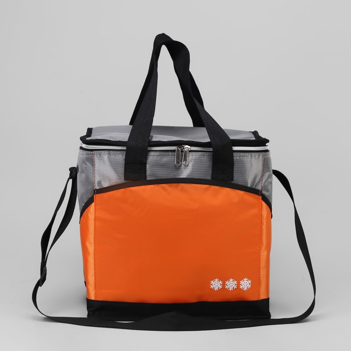 Сумка-термо дорожная, отдел на молнии, 3 наружных кармана, регулируемый ремень, цвет оранжевый