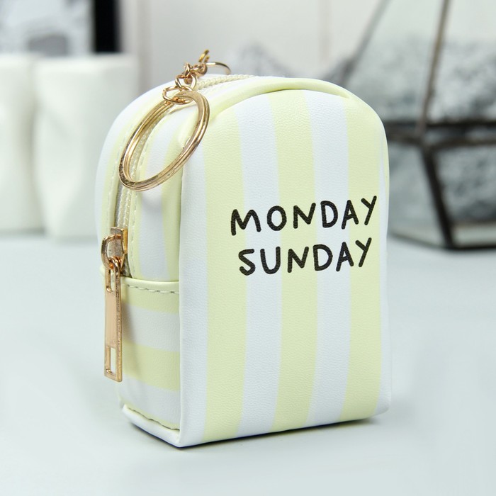 Кошелёк женский, отдел на молнии, кольцо, цвет жёлтый