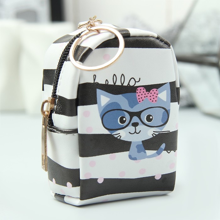 Кошелёк женский, отдел на молнии, кольцо, цвет чёрный