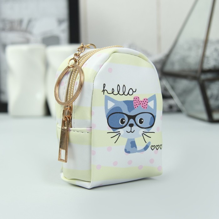 Кошелёк женский, отдел на молнии, кольцо, цвет жёлтый